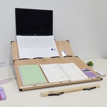 위즈 넓은 2단독서대 공부받침대 북스탠드 고시용