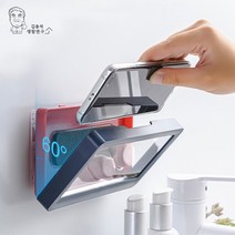 벽부착 욕실 방수 핸드폰거치대 샤워 목욕시 추천 휴대 태블릿거치대 받침대 프리거치대 핸즈, 단품