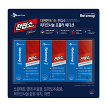 CJ 전립소 쏘팔메토 800mg x 90캡슐 홍삼 선물 남성 여성 건강