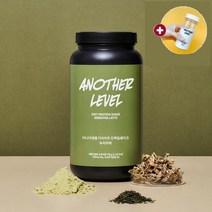 어나더레벨 다이어트 단백질 쉐이크+미니보틀, 녹차맛, 3통, 750g