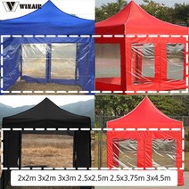 WIN 윈에어 캐노피천막 가림막 (투명바람막이 4면) 기둥 및 지붕별도, 3x2m(투명일반D형), 벽면세트_베이지