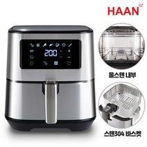 한경희이지라이프 스텐304 바스켓 에어프라이어 5L, HE-A817, 혼합색상