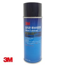 3M 실리콘 윤활제 255g 루브리컨트 오픈기어 소음방지 녹 녹방지 미싱