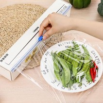 슬라이딩 랩커터 랩커터기 랩커팅기 랩커터 랩절단기 자동랩커팅기 자동랩커터 안전랩커터기, 33cm, 1개
