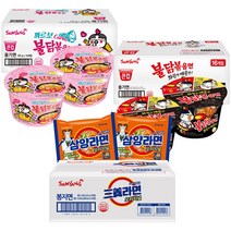 삼양라면 불닭볶음면 짜짜로니 까르보불닭 간짬뽕 불짜로니 치즈불닭 맛있는라면 나가사끼짬뽕 바지락칼국수, 4대천왕(삼양/불닭/짜짜로니/나가사끼)