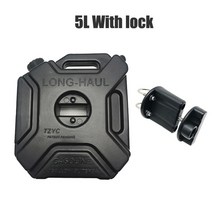 잠금 및 키 휘발유 캔 포함 5L 골프 가솔린 디젤 연료 탱크 컨테이너 스쿠터 오토바이 백업 주전자, CHINA, Black-5L With lock, 06 Black-5L With lock