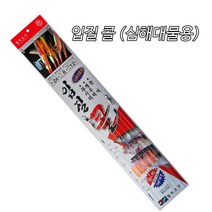 입질콜 6본 심해대물용 카드채비 우럭 방어 부시리, 바늘22