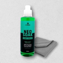 디크로닉 네오소크 1000ml 프리워시 세제 약알칼리 APC 다목적 세정 세정제 샴푸 타월, 옵션01 디크로닉 네오소크 1000ml+타월