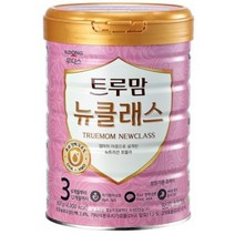 트루맘 뉴클래스퀸 슈퍼프리미엄 분유 3단계 800g, 2캔