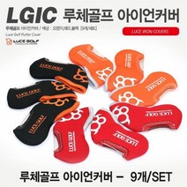 루체골프 기능성 골프 네오플렌투명창아이언커버, 네이비