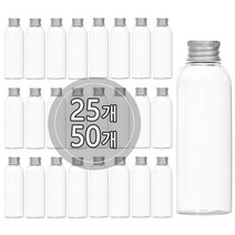 [50개묶음판매] 알루미늄캡 50ml 60ml 75ml 80ml 100ml 어메니티 공병, 100ml 투명용기, 골드캡, 25개