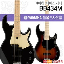 야마하베이스기타G YAMAHA BASS Guitar BB434M 4현, 야마하 BB434M/BL