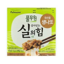 풀무원 [선물세트] 국산콩 신선 생나또 낫토 낫또 2팩x12EA 회사 교회 친정 처가 시댁 큰댁 답례 감사 명절 선물세트, 30개