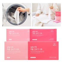[살림시대] 퍼퓸 건조기 시트 /정전기방지 섬유보호 향기지속, 선택:건조기시트_비누향