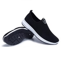 발편한 가벼운 걷기 편한 좋은 운동화 편한운동화