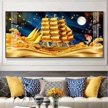 재물복 가득 싣고 항해하는 황금 돛단배 대형 보석십자수 비즈, 120x60CM