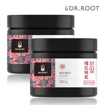 닥터루트 제주산 순수 레드비트 분말 가루 150g 2통