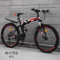 21속 24속 24인치 26인치 여성 남성 산악 MTB 자전거 성인용 BLA1-3, 베이직B 레드