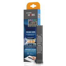 현대모비스 에어컨필터 히터방향제 탈취제 차량용탈취, 방향제-엔틱럭셔리