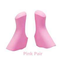 자전거기어변속 구동계 변속기 shimano 105 ut 로드 바이크용 브래킷 커버 st-4700 st-5800 st-6800 shifters 보호 후드 고무 슬리브 케이스, 분홍색