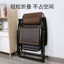 캠핑용 낚시용 가정용 안락의자 Ruishida 등나무 접이식 의자 게으른 등받이 의자, 【Texlin 의자 표면】-클래식