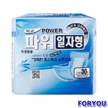 ForU755 성인 속기저귀 일자형 파워 와이드 240매 깔개매트 요양병원 소변패드, 상세페이지 참조