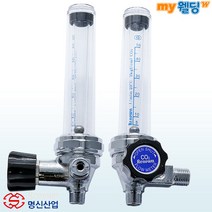 명신산업 레귤레이터 플로우미터 CO₂유량계 MS-FC50 (50L)