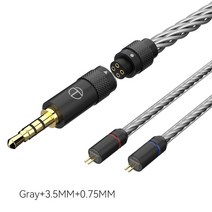 trn t2 pro 16 코어 이어폰 분리형 케이블 은 도금 hifi trn vx pro ta2 v90 ta1 zsx ta2, 회색 0.75 3.5