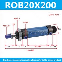 ROB20 보어 미니 오일 실린더 ROB 유압 원형 20mm 스트로크 25mm 50mm 75mm 100mm 200mm 14MPa, 05 ROB20X200, 1개