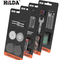 미니그라인더 조각기 세트 HILDA 전동드릴비트 연마비트 사포, 17종세트, 1세트