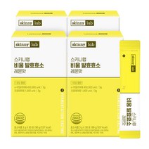 스키니랩 비움 발효효소 레몬맛 30포(1개월분) 발효곡물 복합 효소, 4박스