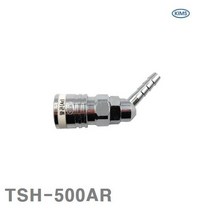 킴스 CO2 알곤커플러 소켓 TSH-500AR 5 16Inch HOSE (1EA)에어 유압 배관 에어호스 건 원터치피팅 킴스 공구, 본상품