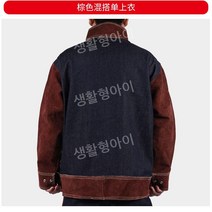 용접복 상하의 세트 산업용 소가죽 방염복 작업복 XXL 사이즈, Q