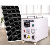 태양광패널 발전기 가정용 태양광 태양열 발전 소형 자가 비상, 23. 1만5000W 태양광 발전 시스템 풀세트, 1개
