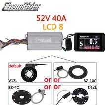 전기자전거 악세사리KT 컨트롤러 48V 모터 52V Ebike 1500W 듀얼 사인파 LCD 디스플레이 PAS Bafang, 15 52V 1000W LCD8, 한개옵션1