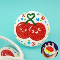 반짝반짝 보석십자수 원형 손거울 만들기 - 과일 체리