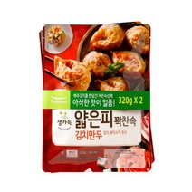 (냉동)[풀무원]얇은피꽉찬속 김치만두320gx2