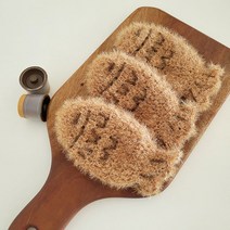 핸드메이드 붕어빵 설거지 수세미 손뜨개 선물 답례품