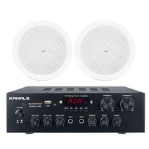 카페 매립형 고음질 40W 독일제 스피커 세트 RB15CI52