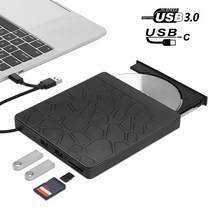 cd리핑 리핑기 cd dvd플레이어 odd USB 3.0 유형 c 플레이어 드라이브 다기능 듀얼 인터페이스 외부 광 드라이브 고속 버너, 없음