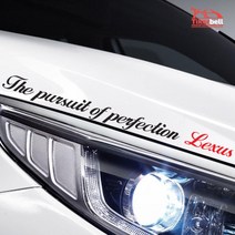 차량 렉서스 데코 포인트 로고 주문제작 문구 부착 스티커 레이꾸미기 바이크스티커, 대형, 옐로우