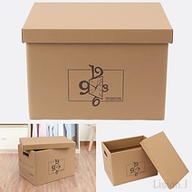 리시안제이 크라프트 종이박스 포장종이박스 의류포장박스