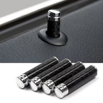 자동차 BMW 전용 카본 도어핀 튜닝 용품