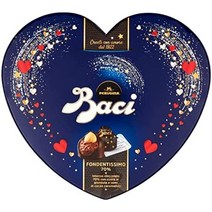 다크 초콜릿 일본 명품 직구 baci(배치) 오리지널 하트형 선물 박스 4p 14, 엑스트라 다크, 8p