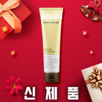 이레에코 식약처인증 의약외품 손소독제 500ml 리필형, 1개