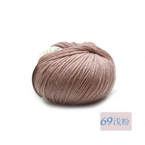 니트 메리노울 장갑 50G/Balls Merino Wool Yarn Soft Medium-roving DIY Hand knitted Crochet scarf clot