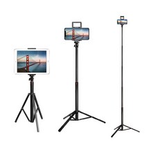 rozet 매직 스탠드 삼각대 RX-5580 핸드폰 태블릿 롱 155cm 촬영 쇼핑몰 방송 셀카
