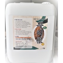 한방뿌리근10L 한방효소 식물영양제 발근제, 1통, 10L