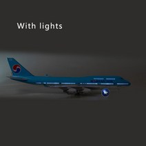비행기 모형 항공기 다이캐스트 모델 수지 바퀴 Korean Air, 라이트 b747과 함께