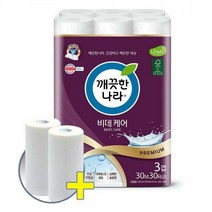 깨끗한나라 3겹 비데 케어 화장지 30m*30롤+키친타올 100매*2롤